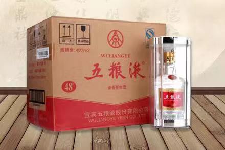 锦江五粮液回收