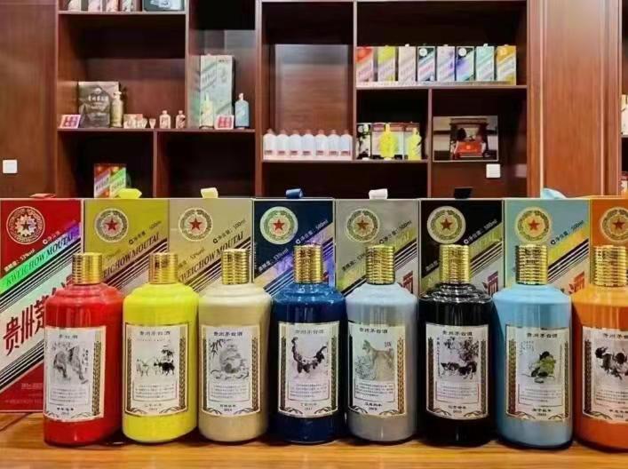 锦江名酒鉴定部分方法